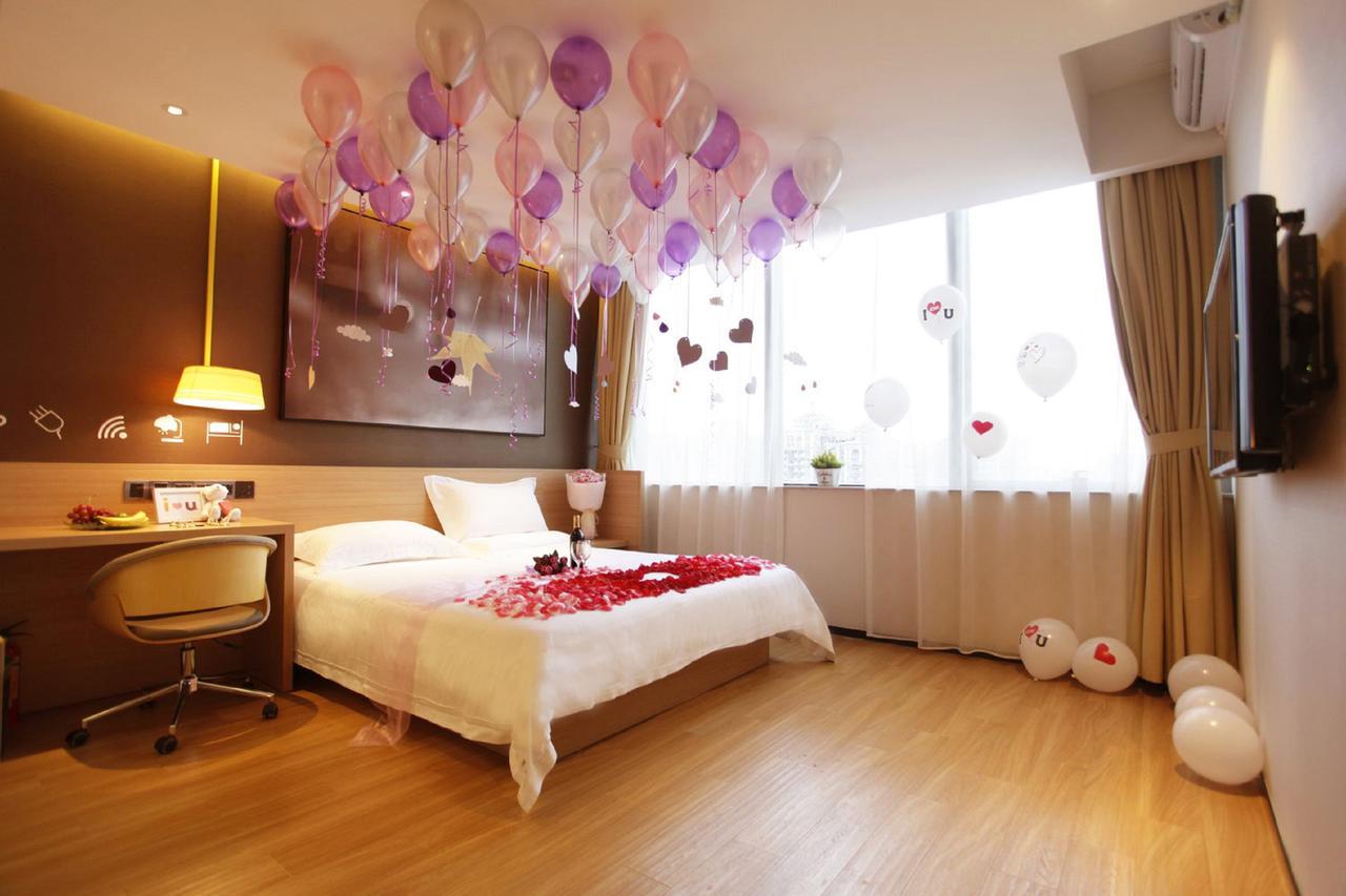 Iu Hotel Guiyang Shibei Road Exterior foto